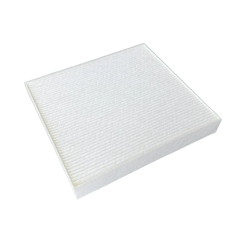 Filtru de cabina antialergic