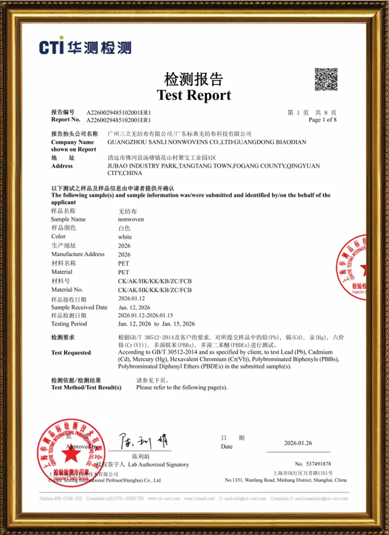 Certification